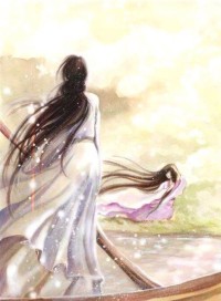 丹陽縣主